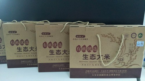 大米營養價值